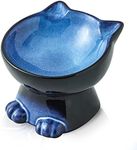 Nihow Slanted Elevated Cat Bowls: 6.25 Inch Ceramic Raised Cat Food Bowl for Protecting Pet's Spine - Microwave & Dishwasher Safe -Elegant Blue & Black (6.8 OZ /1 PC)