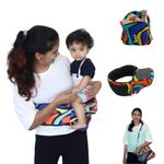 My Giraffe - Hippy Hop - Hip Seat Baby Carrier with in-Built Storage Space - Upto 20 kgs - 5 Months to 3 Years (Multi Wave), Toddler