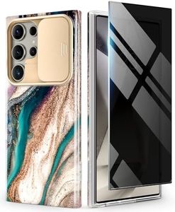 GVIEWIN for Samsung Galaxy S24 Ultra Case with Slide Camera Cover+Privacy Screen Protector, [Military Grade Shockproof] Marble Protective Slim & Tough Phone Case for S24 Ultra 6.8"(Drift Sand/Brown)