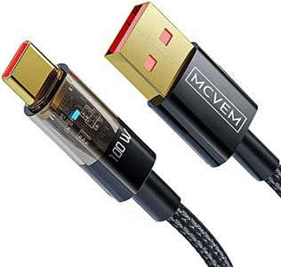 MCVEM 100W