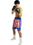 Funidelia Rocky Balboa Costume 100% Official for Men Size Rocky, Film and Series, Rocky, Professions – Colours: Colourful, Accessory for Costume – Funny Costumes for Your Parties