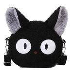 Lefe Liee cute cat purse for girls, kawaii plush anime crossbody bag, cat themed gifts for girls, mini novelty toddler purse for teen girls, teen girls trendy stuff, fluffy tote bag, Black