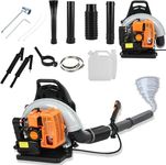 Petrol Leaf Blower, Ergonomic Design Leaf Blower Petrol with Adjustable Backpack Shoulder Straps & Multi-Level Speed, Leaf Blowers for Gardens Patios Gutters Driveways(63cc 665CFM)