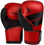 Hayabusa S4 Boxing Gloves for Men a