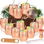 Moscow Mule Copper Mugs Moscow Mule Cups Kit 19oz Set of 12 with Handle Large Copper Hammered Plating Cups with 0.5oz Double Jigger, Stainless Steel Straws, Spoons for Cold Drinks Cocktails Wine