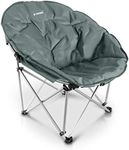 Navaris Folding Moon Chair - Foldab