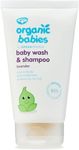 Green People Organic Babies Baby Wash & Shampoo - Lavender - Vegan, Organic & Cruelty Free, 150ml