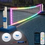 OHYEMO LED Pool Volleyball Net Set, Light Up Pool Volleyball Game Set with LED Water Balls, App & Remote Control, Music Sync, Swimming Pool Sports Game Set for Adults Teens, Inground Pool Party Fun