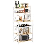 YMYNY Kitchen Baker's Rack, Microwave Oven Stand with Storage Shelves, Industrial Coffee Bar Station, with Adjustable Wine Holders and 12 S-Hooks, Metal Frame, Natural & White, 58 × 39 × 144CM HBR003R