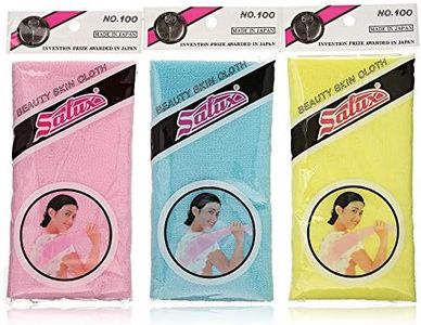 Salux Nylon Japanese Beauty Skin Bath Wash Cloth/towel (3) Blue Yellow and Pink