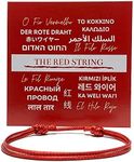 Red Cord Bracelet for Men and Women - Adjustable Kabbalah Protection String - Unisex Waterproof Nylon Cord - Surfer Passion, Strength, Power, Talisman, Good Luck Charm, Energy, Red String of Fate,