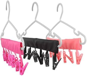 T & B Bathroom Racks Cloth Hanger Clothespin Travel Portable Folding Cloth Socks Drying Hanger with 6 Clips Pack of 3