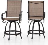 PHI VILLA Outdoor Swivel Counter Height Stools Set of 2,Patio Bar Chairs with Quick-Drying Fabric and Metal Frame Durable and Sturdy, Waterproof, Rustproof,High Patio Chairs for Garden, Yard, Poolside