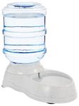 Amazon Basics Small Gravity Pet Water Dispenser