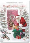 doodlecards Daughter & Son-In-Law Christmas Card Santa with Parcels Medium Size with Plain Envelope