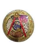 Happy Basket by Simran Dry Fruit tray gift hamper for Diwali, Rakhi, Holi, New year with dry fruits & chocolate