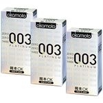 Okamoto 003 Platinum Condoms - 30 Pieces *** GUINNESS WORLD RECORD HOLDER AS THE THINNEST LATEX CONDOM***