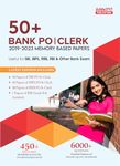 50+ Bank PO & Clerk I Last 5 Years Memory Based Previous Years' Book For SBI |IBPS |IBPS RRB |RBI|SEBI|NABARD and Other Banking Exam (English Printed Edition) By Adda247