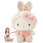 H-ellokitty Plush Toy,H-ellokitty Plush Stuffed Doll Stuffed Animal Plush Toy Soft Kawaii Plush Anime Cartoon Animation Cute Fluffy Children Figures Birthdays Christmas Party Gifts Decoration (30cm)