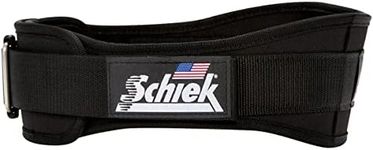 Schiek 2004 Lifting Belt Black, Sma