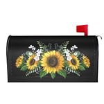 Gbuzozie Sunflowers Mailbox Cover Magnetic Seasonal Welcome Waterproof Mail Wraps Post Letter Box Covers for Outdoor Garden Use 21x18 in