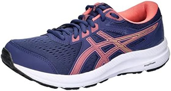 ASICS Gel-