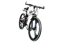 Montague Folding Bicycles