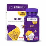 Siddhayu Giloy Tablets, Guduchi Tablets (From the house of Baidyanath) | Natural Immunity Booster | Helps in Blood Purification | (60 + 20 Tablets Free)