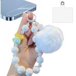 HOFASON Pompom Lanyards for Women Universal Phone Pearl Lanyard Keychain Mobile Chain Beads with Charms, Phone Pendant Wrist Strap Compatible with Most Cell Phones Mobile Case Purse Key (WHITE)