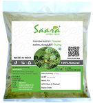 Saara HERBAL FRESH Kandankathiri Powder,100g, Yellow Fruit Night-Shade Powder, Solanum Surattense, Solanum Virginianum, Indian nightshade, Thai green eggplant Powder,(pack of 1 x 100g)