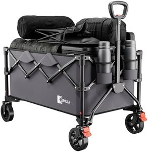 Sunula Festival Trolley with Brake - 250L Capacity & 330LB, Heavy Duty Folding Camping Wagon, All-Terrain Wheels, Patented 4-Way Folding, One-Click Adjustable Handle, Pull-Along Beach Cart - Grey