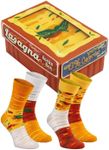 Rainbow Socks - Lasagna Socks - Funny Gift For Italy Fans, Italian Cuisine - For Women And Men - 2 Pairs - 47-50