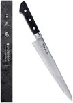 MASAMOTO VG Sujihiki Slicing Knife 