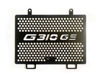 YANA WORLD WIDE 310GS & 310R RADIATOR GUARD GRILL - 310 GS MS Hexagon Radiator Grill