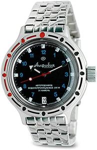 VOSTOK | Classic Amphibian Automatic Self-Winding Russian Military Diver Wrist Watch | WR 200 m | Fashion | Business | Casual Men's Watches | Model 420268 Amphibia Steel Bracelet B