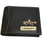 Gift For Special Genuine Leather customised Wallet for Men Combo - customised Wallet for Men Gift - customised Gifts for Boyfriend - customised Gifts for Boys - Black