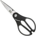 Heavy Duty Kitchen Scissor Shears - Large, Strong, Soft Grip, Dishwasher Safe, Multi-purpose, Utility Food Cooking Snips, Bottle Opener & Special Flower Stem Cutting Feature. 23cm/9”