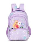 BEAUTY GIRLS By Hotshot1523|School Bag|Tuition Bag|College Backpack|For Girls & Women|18Inch|32 L School Bag, Purple