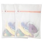 2Pcs Mesh Laundry Bags for Washing Machine, Travel Laundry Bag Set for Washer Dryer, Durable Net Wash Bags for Delicates, Bras, Underwear, Portable & Reusable (S 30cmx40cm)