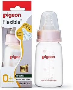 Pigeon Peristaltic Baby Nursing/Feeding Bottle KPP Nipple S,For 0+ Month Babies,BPA Free,BPS Free,Square Base,Pink,120 ml