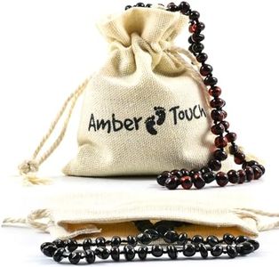 Baltic Amber Necklace (13 Inches) - Certified Authentic Baltic Amber (Black)