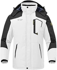 Rdruko Men's Winter Coats Waterproof Insulated Ski Snowboard Hiking Fleece Jacket Hooded(White, US XXL)