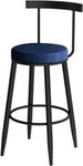 Nutech Decor Swivel Bar Stool: Modern Wrought Iron Design for Bars, Cafes, Counters, Balconies, and Homes - Stylish Dining Chair with Sturdy Footrest and Plush Velvet Pad (75cm, Blue)