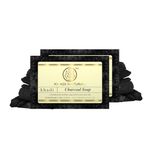 Khadi Natural Charcoal Soap| Deeply cleanses and detoxifies| Reduces acne and blackheads| Firms up skin| Suitable for all skin types | Pack of 2 | (125 * 2) (2050gm)