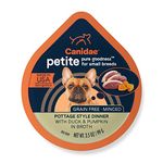 Canidae Pure Petite Small Breed Dog Cup Minced with Duck & Pumpkin (12 Pack), 3.5 Oz