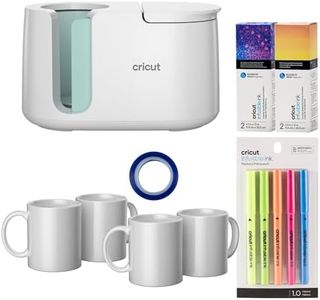 Cricut Mug Press Machine | Essentials Starter Kit