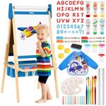 Belleur All-in-One Art Easel for Kids with 2 Paper Rolls & Deluxe Accessories, Adjustable Magnetic Double Sided Whiteboard & Chalkboard, Painting Kid Easel for Toddlers 2-8, Ideal