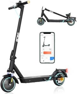 RCB R17 Electric Scooter, Max 25 km/h, 350W Motor, 8.5'' Solid Tires, APP Control, Max Load 120 kg, 3 Speed Modes Foldable Electric Scooter, Double Brake, Double Shock Absorbers