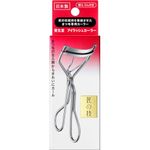 Shiseido Eyelash Curler + Refill Set (Original Version)