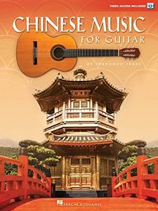 Chinese Music for Guitar